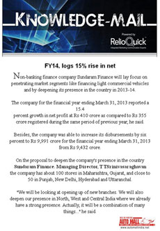 FY14, logs 15% rise in net