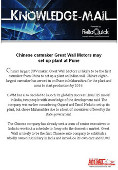 Chinese carmaker Great Wall Motors may set up plant at Pune